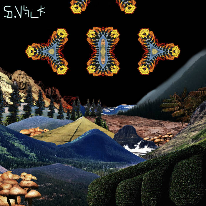 Equinox EP cover art
